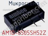 Микросхема AM1D-0505SH52Z фотография 2.