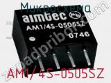 Микросхема AM1/4S-0505SZ 