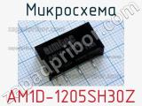 Микросхема AM1D-1205SH30Z 