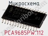 Микросхема PCA9685PW.112 фотография 2.