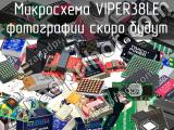 Микросхема VIPER38LE 