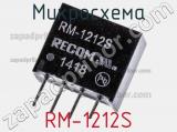 Микросхема RM-1212S 