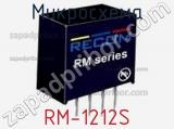 Микросхема RM-1212S фотография 2.
