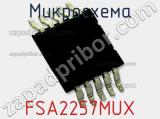 Микросхема FSA2257MUX фотография 2.