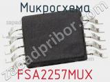 Микросхема FSA2257MUX фотография 3.