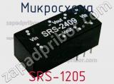 Микросхема SRS-1205 