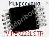 Микросхема VIPER222LSTR