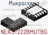 Микросхема NLAS7222BMUTBG фотография 2.