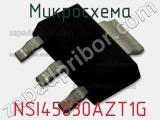 Микросхема NSI45030AZT1G фотография 3.