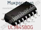 Микросхема UC3845BDG