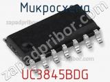 Микросхема UC3845BDG фотография 3.