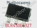 Микросхема BCR450E6327 
