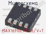 Микросхема MAX16910CATA8/V+T