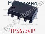 Микросхема TPS6734IP фотография 2.