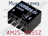 Микросхема AM2S-1205SZ 