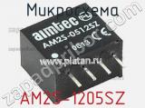 Микросхема AM2S-1205SZ фотография 2.