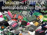 Микросхема FOD817DSD 