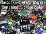 Микросхема AM2S-0507SZ 