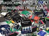 Микросхема AM2S-0507SZ