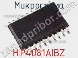 Микросхема HIP4081AIBZ фотография 2.