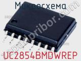 Микросхема UC2854BMDWREP 