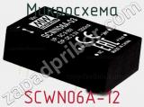 Микросхема SCWN06A-12 