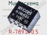 Микросхема R-789.0-0.5 