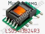LS05-13B24R3