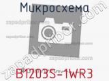 Микросхема B1203S-1WR3 фотография 2.