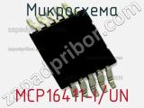 Микросхема MCP16411-I/UN фотография 2.