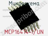 Микросхема MCP16414-I/UN 