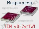 Микросхема TEN 40-2411WI фотография 2.