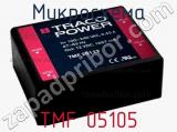 Микросхема TMF 05105 фотография 2.