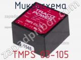 Микросхема TMPS 03-105 