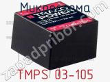 Микросхема TMPS 03-105 фотография 2.