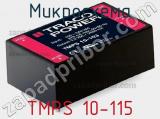 Микросхема TMPS 10-115 фотография 2.