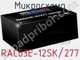 Микросхема RAC03E-12SK/277 