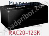 Микросхема RAC20-12SK 