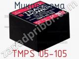 Микросхема TMPS 05-105 фотография 2.