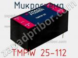 Микросхема TMPW 25-112 