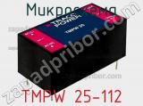 Микросхема TMPW 25-112 фотография 2.