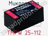 Микросхема TMPW 25-112 фотография 3.