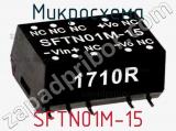 Микросхема SFTN01M-15