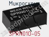 Микросхема SPRN01O-05 