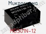 Микросхема MDS01N-12 