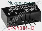 Микросхема DPRN01M-12