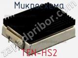 Микросхема TEN-HS2 фотография 2.