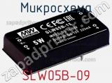 Микросхема SLW05B-09