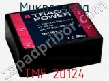 Микросхема TMF 20124 фотография 2.