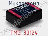 Микросхема TMG 30124 фотография 2.